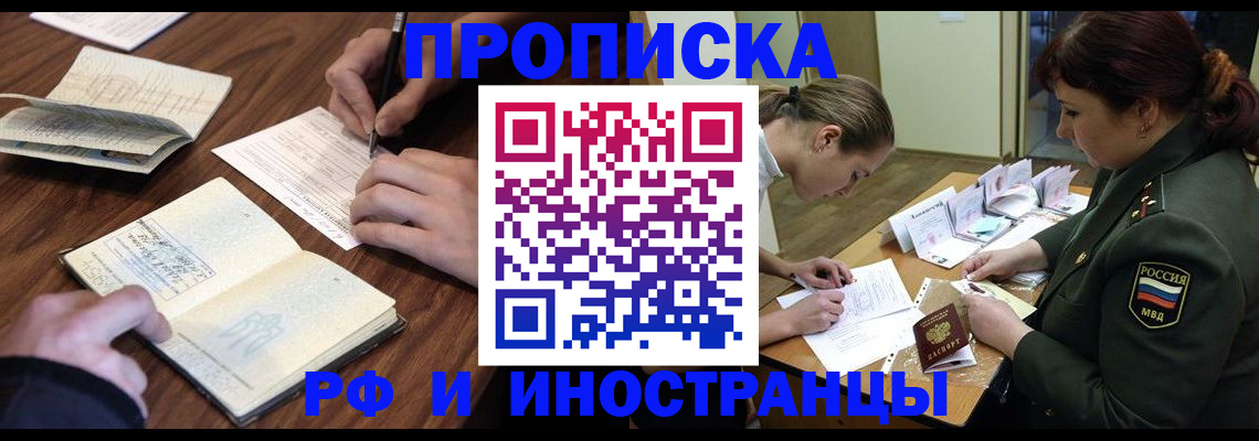 форма 3 в Лагани